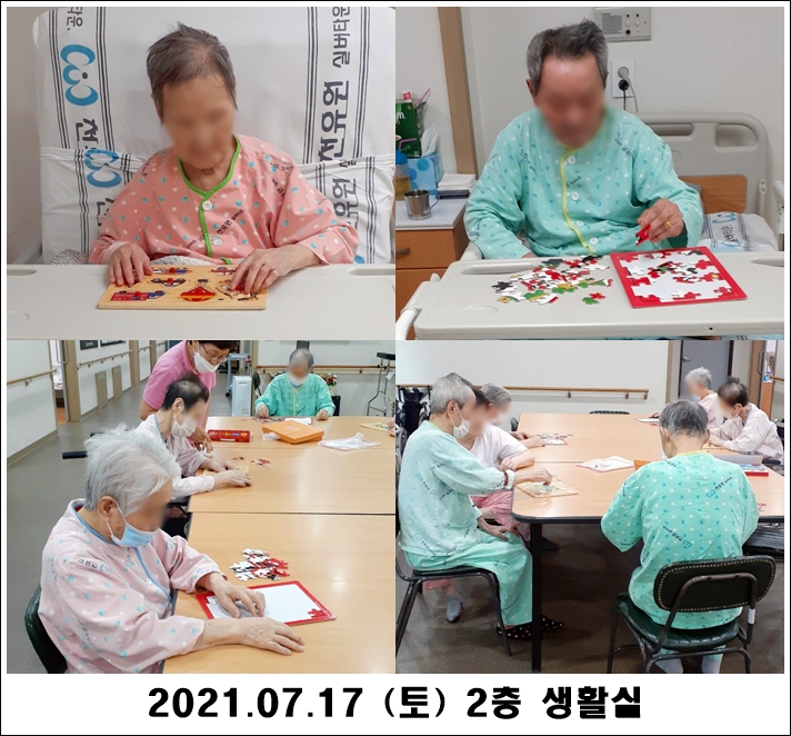 c558770a9e16b57be3fc42581db71b59_1626674