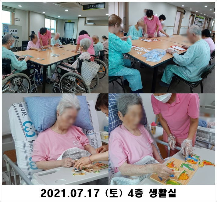 c558770a9e16b57be3fc42581db71b59_1626674