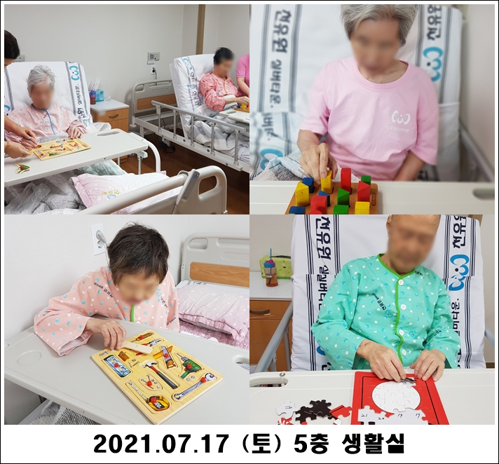 c558770a9e16b57be3fc42581db71b59_1626674