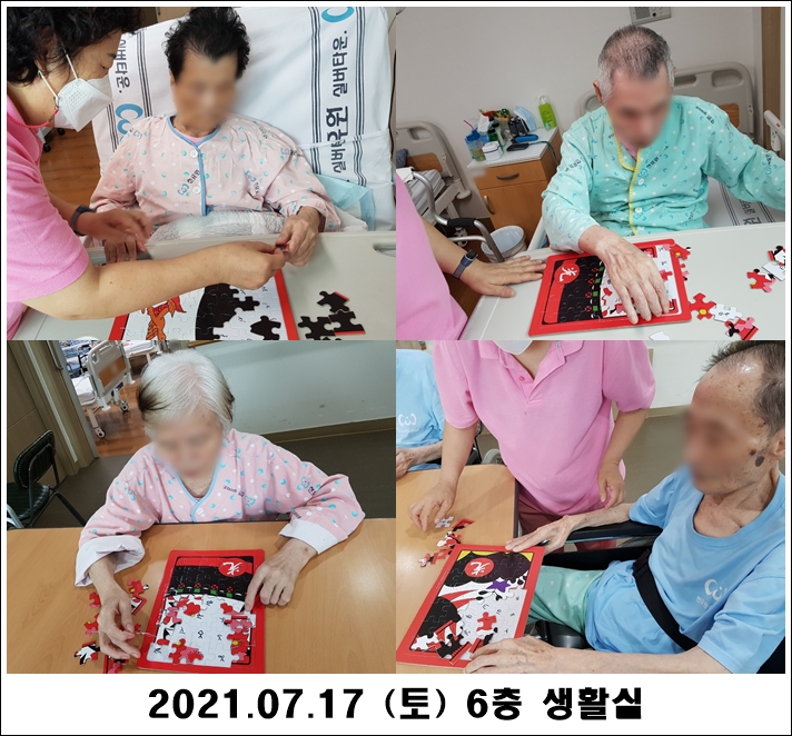 c558770a9e16b57be3fc42581db71b59_1626674