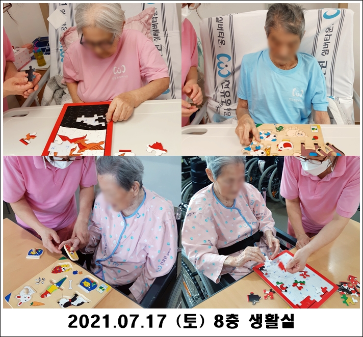 c558770a9e16b57be3fc42581db71b59_1626674