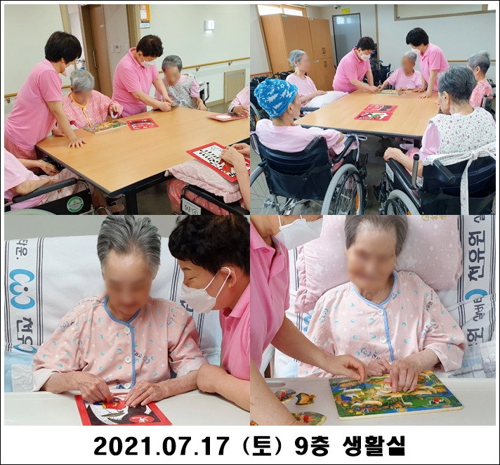 c558770a9e16b57be3fc42581db71b59_1626674