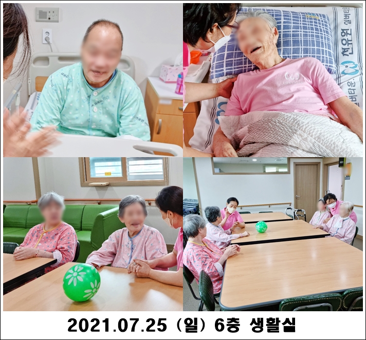 d8f07fdd1a11a46ca58f58e616c67024_1627353