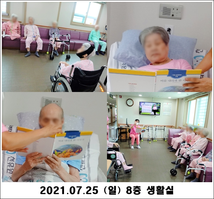 d8f07fdd1a11a46ca58f58e616c67024_1627353