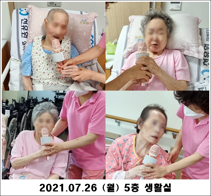 d8f07fdd1a11a46ca58f58e616c67024_1627444