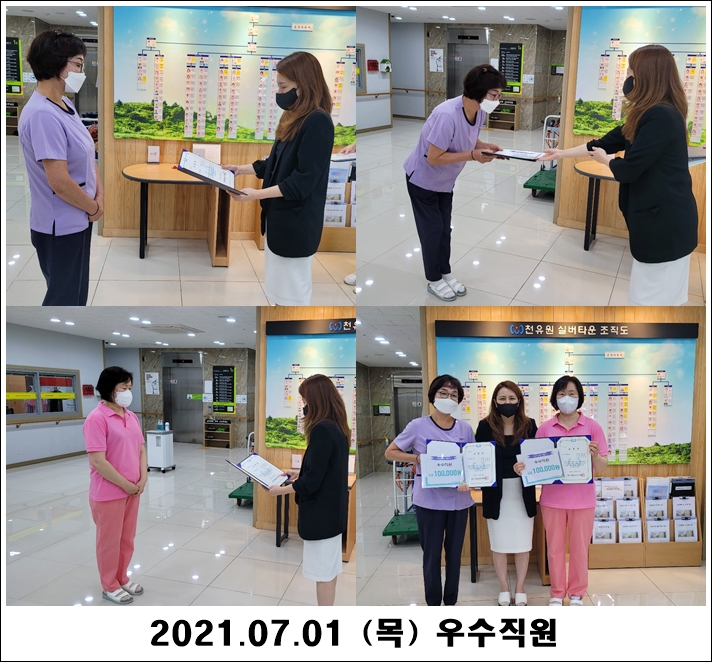 e59ff3c15f799b3ed104e1507e67d58e_1625446