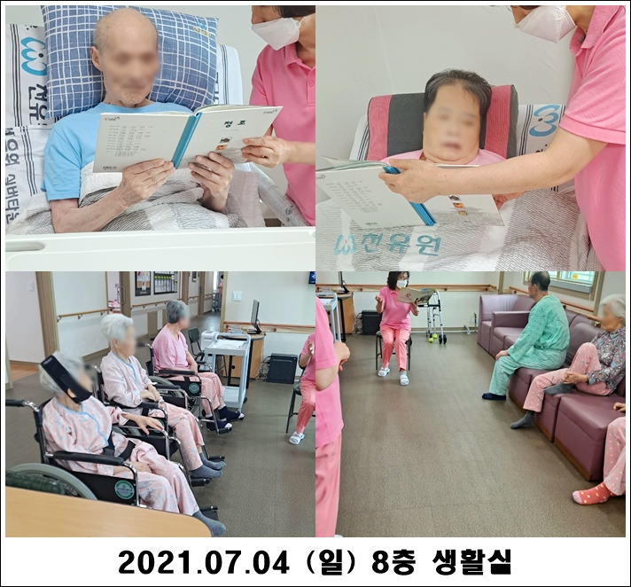 e59ff3c15f799b3ed104e1507e67d58e_1625450