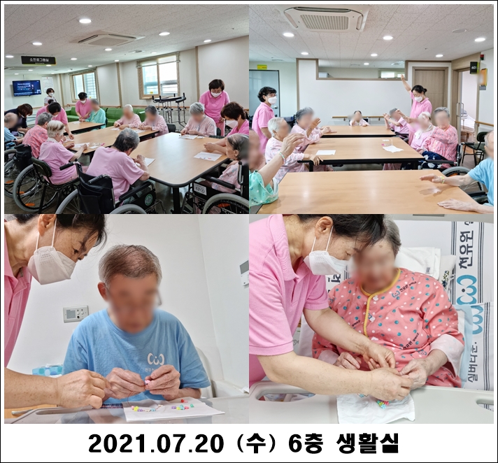 ed27a31a2346e34db14ae3c9fd62c367_1626840