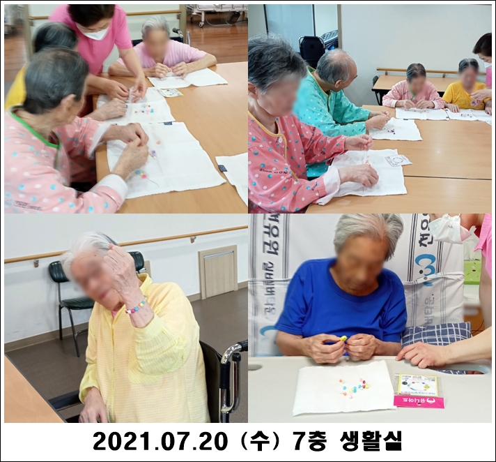 ed27a31a2346e34db14ae3c9fd62c367_1626840