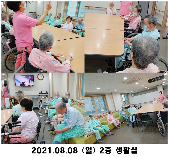 030fa31b1c73ae16692a5541b5639f3d_1628735