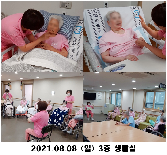 030fa31b1c73ae16692a5541b5639f3d_1628735