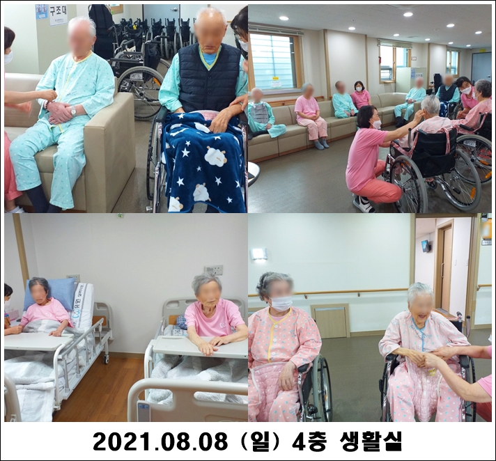 030fa31b1c73ae16692a5541b5639f3d_1628735