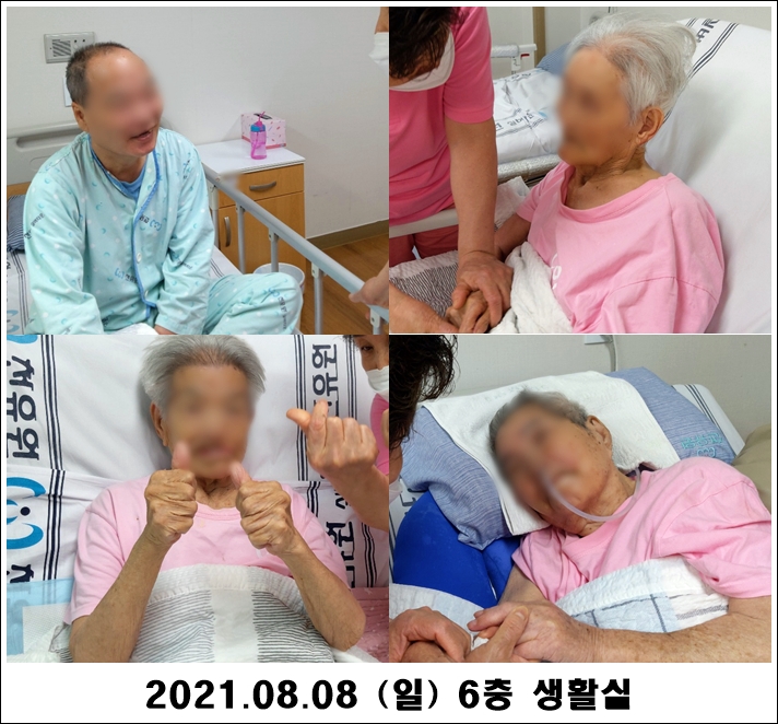 030fa31b1c73ae16692a5541b5639f3d_1628735