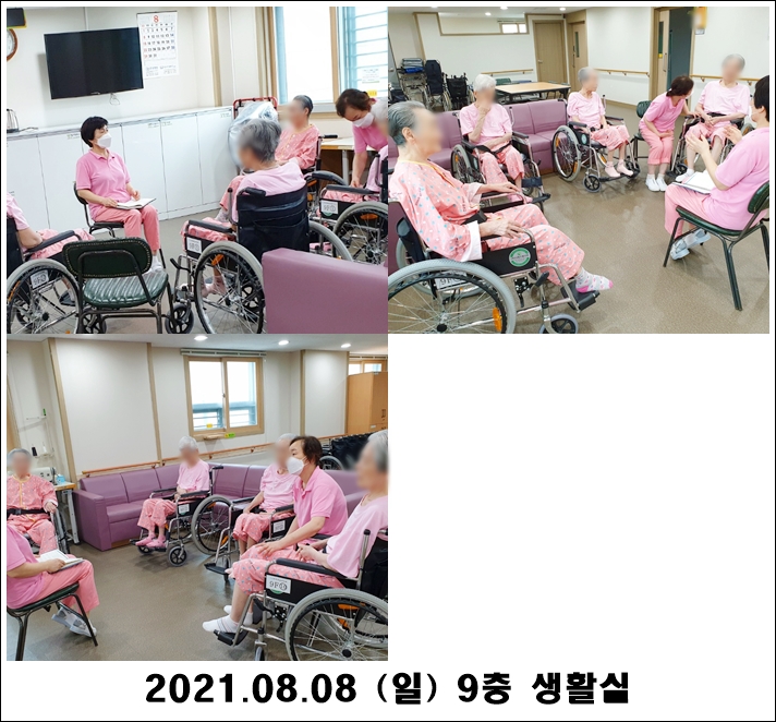 030fa31b1c73ae16692a5541b5639f3d_1628735