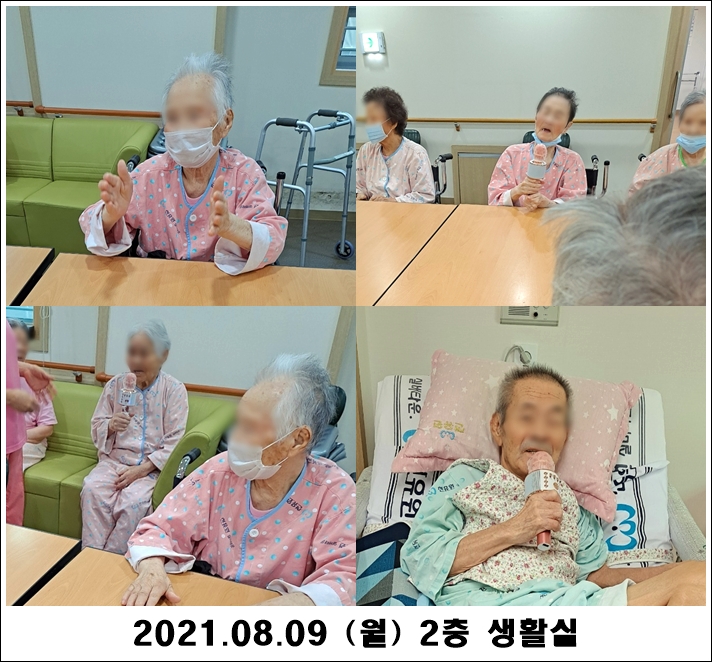 030fa31b1c73ae16692a5541b5639f3d_1628740