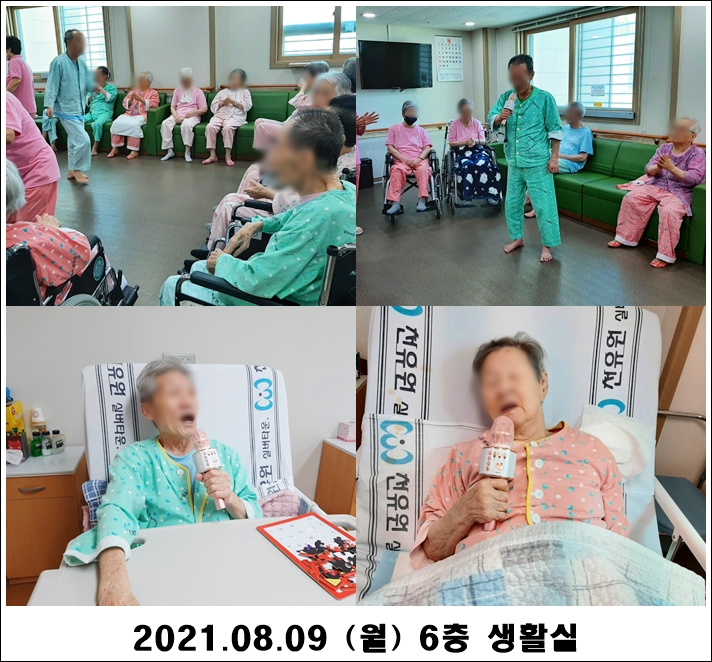 030fa31b1c73ae16692a5541b5639f3d_1628740