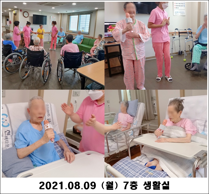 030fa31b1c73ae16692a5541b5639f3d_1628740