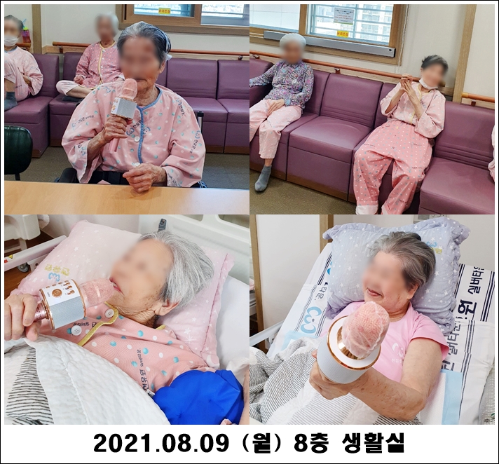 030fa31b1c73ae16692a5541b5639f3d_1628740