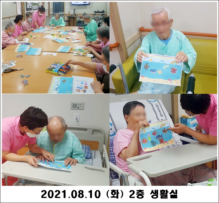 030fa31b1c73ae16692a5541b5639f3d_1628742