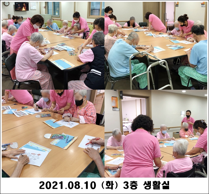 030fa31b1c73ae16692a5541b5639f3d_1628742