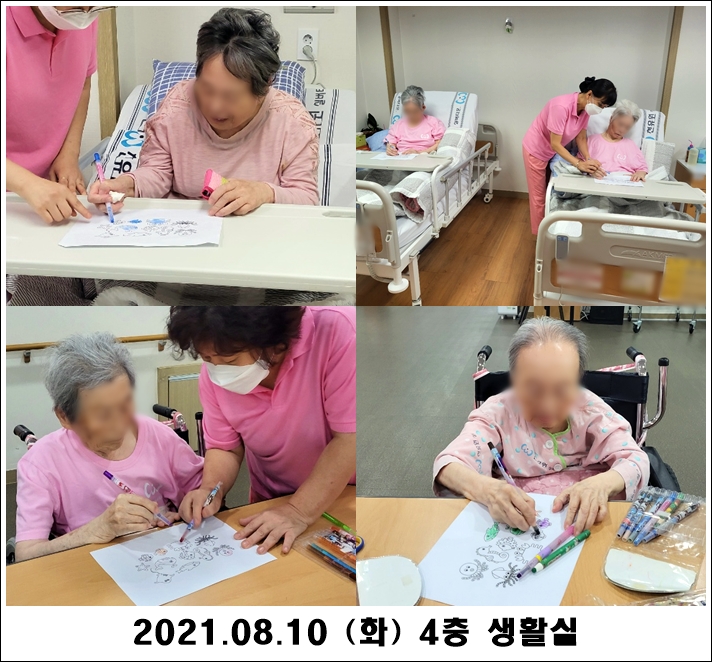 030fa31b1c73ae16692a5541b5639f3d_1628742