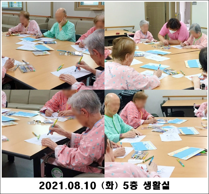 030fa31b1c73ae16692a5541b5639f3d_1628742