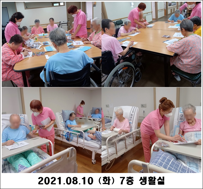 030fa31b1c73ae16692a5541b5639f3d_1628742