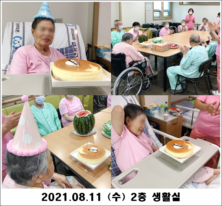 030fa31b1c73ae16692a5541b5639f3d_1628746