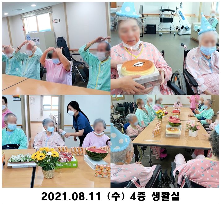 030fa31b1c73ae16692a5541b5639f3d_1628746