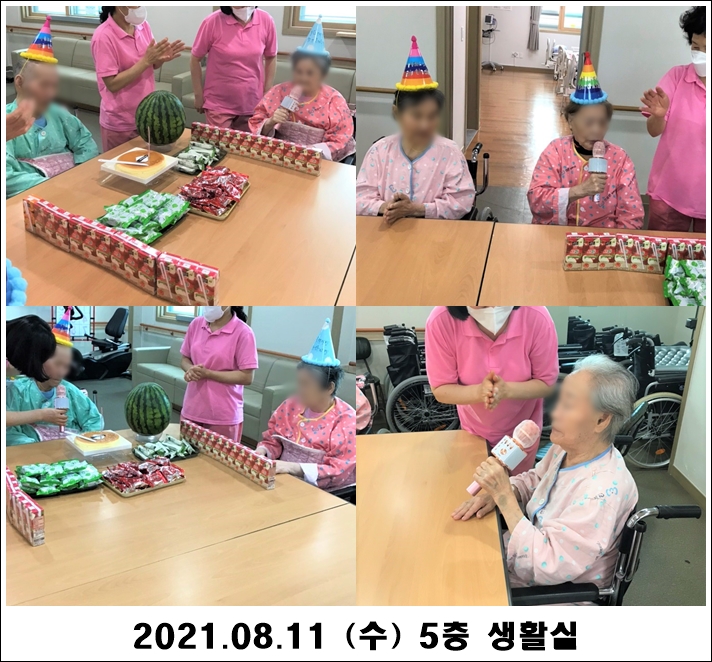 030fa31b1c73ae16692a5541b5639f3d_1628746