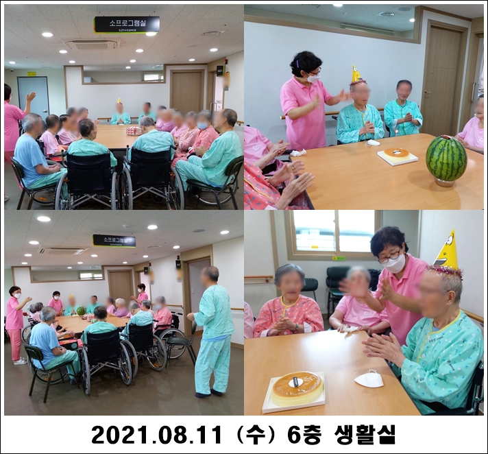 030fa31b1c73ae16692a5541b5639f3d_1628746