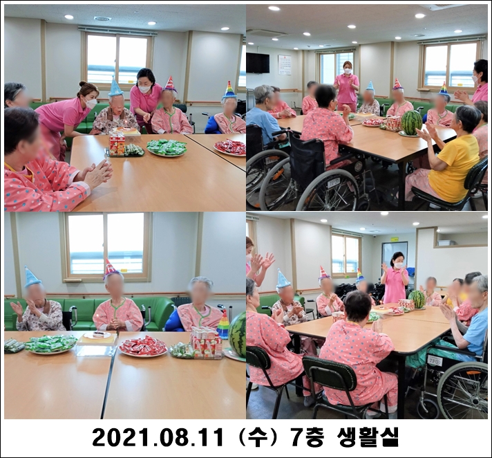 030fa31b1c73ae16692a5541b5639f3d_1628746