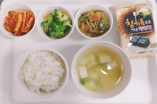 05ea7385c85a6818c3a8b255ce0e27b0_1628647