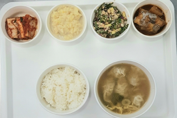 05ea7385c85a6818c3a8b255ce0e27b0_1628647