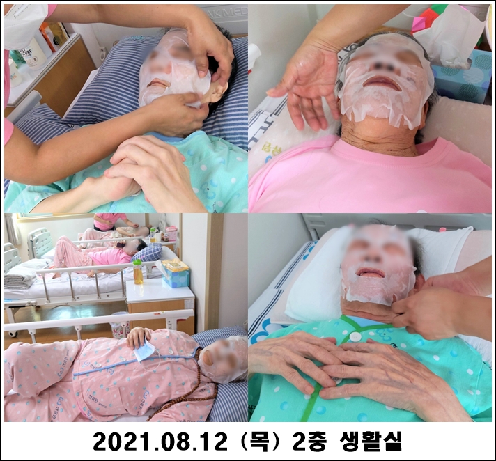 1c9c626055496a57246187cfcdcb3445_1628831