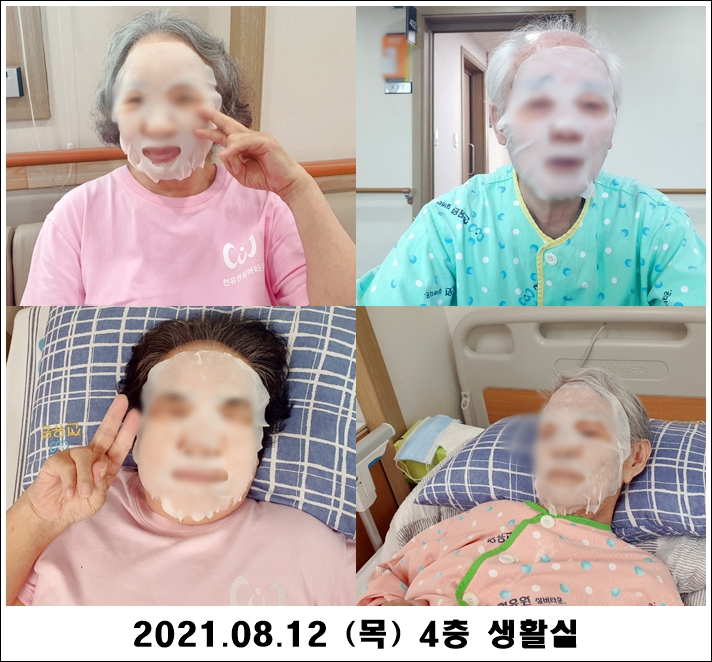 1c9c626055496a57246187cfcdcb3445_1628831