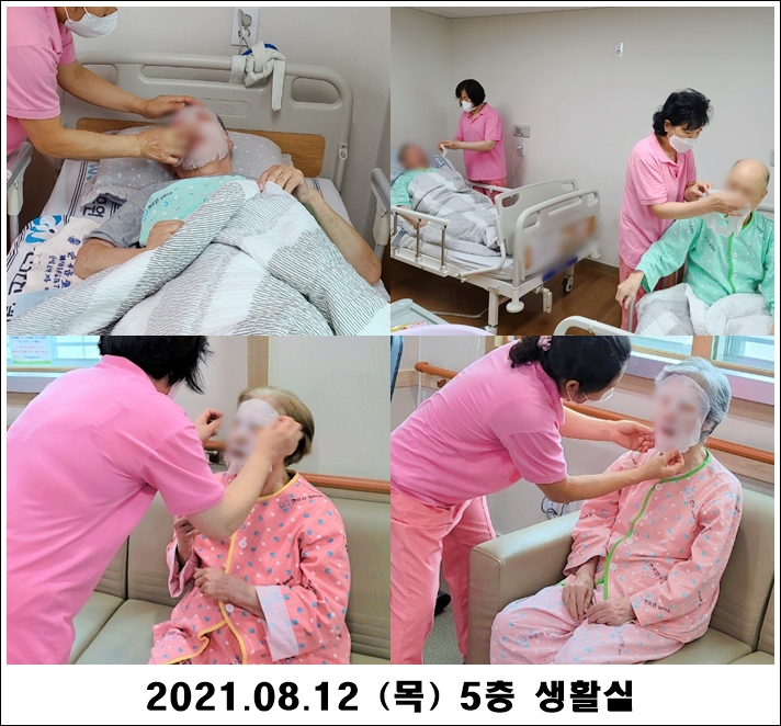 1c9c626055496a57246187cfcdcb3445_1628831