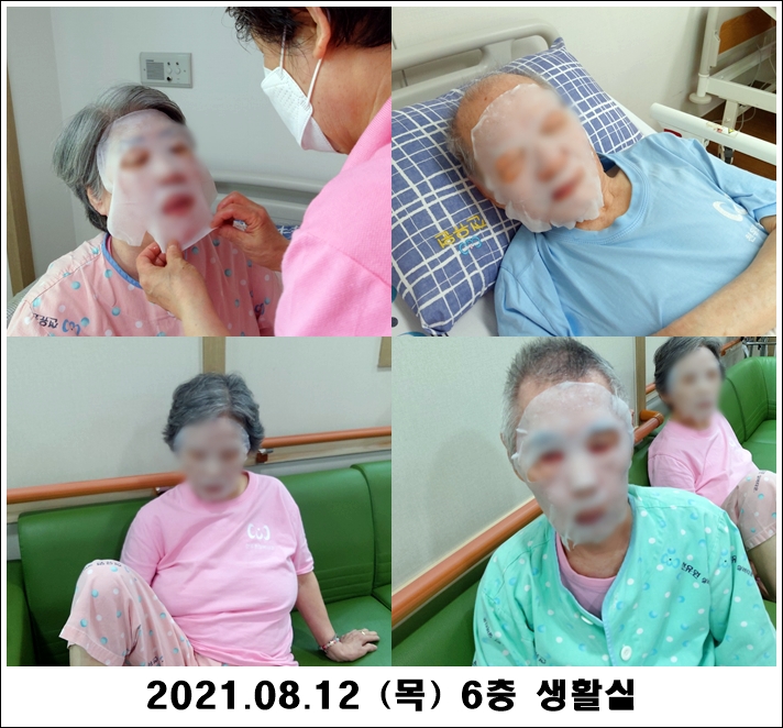 1c9c626055496a57246187cfcdcb3445_1628831