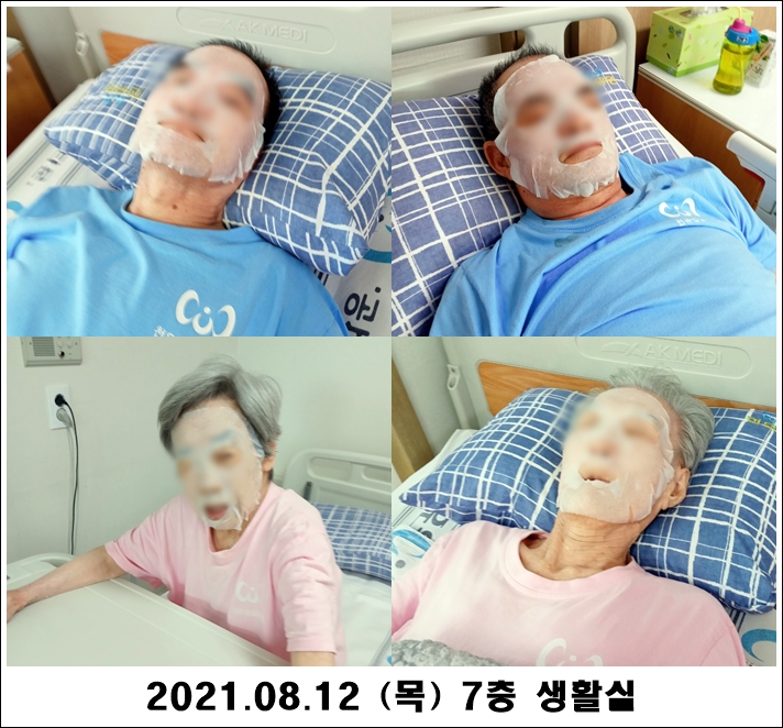 1c9c626055496a57246187cfcdcb3445_1628831