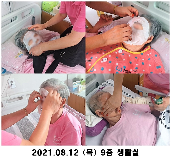 1c9c626055496a57246187cfcdcb3445_1628831