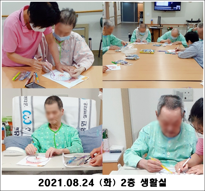 30efc4c1bd180520085954860e415079_1629943