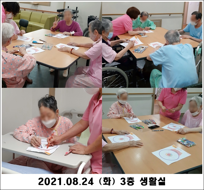 30efc4c1bd180520085954860e415079_1629943