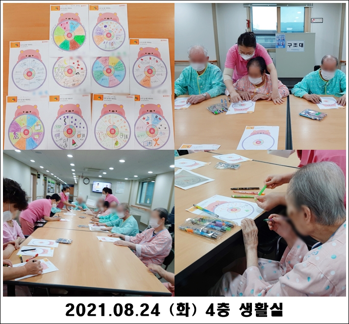 30efc4c1bd180520085954860e415079_1629943