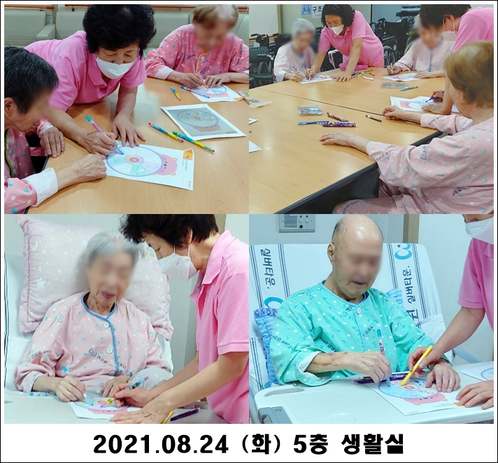 30efc4c1bd180520085954860e415079_1629943