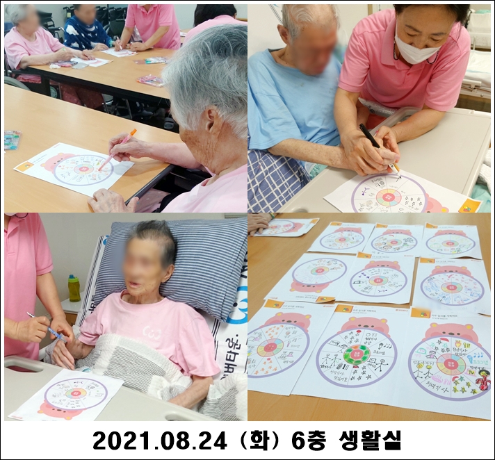 30efc4c1bd180520085954860e415079_1629943