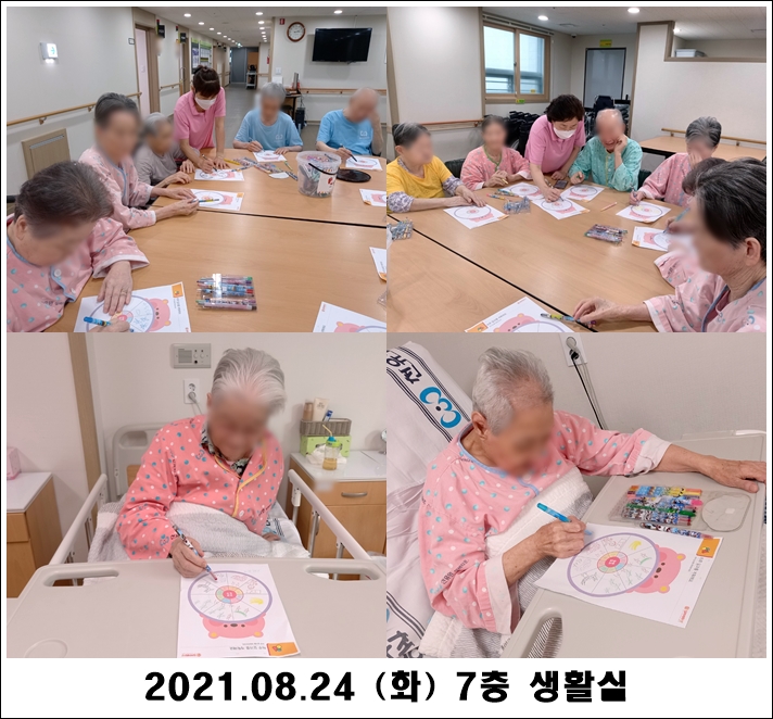 30efc4c1bd180520085954860e415079_1629943