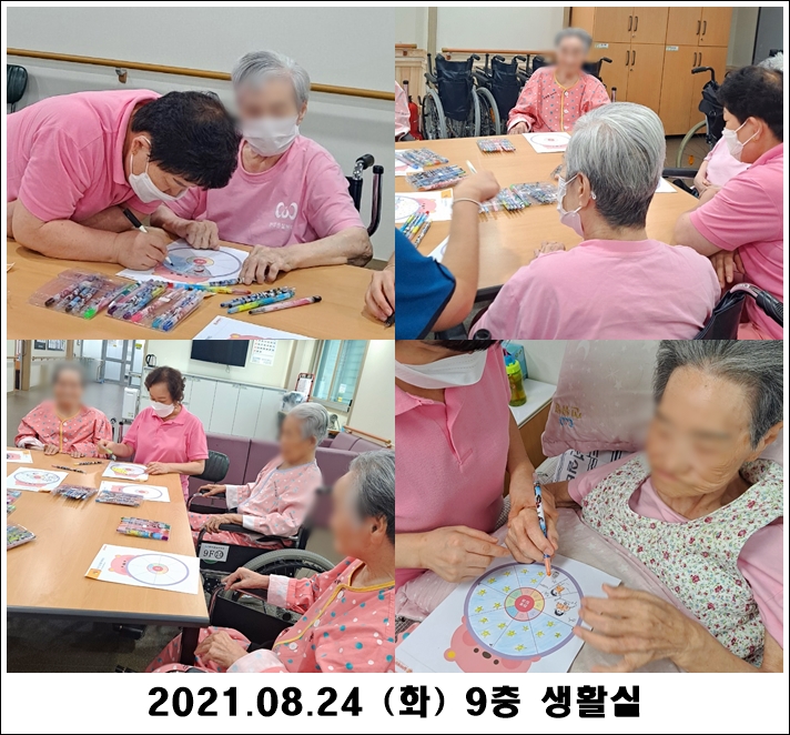 30efc4c1bd180520085954860e415079_1629943