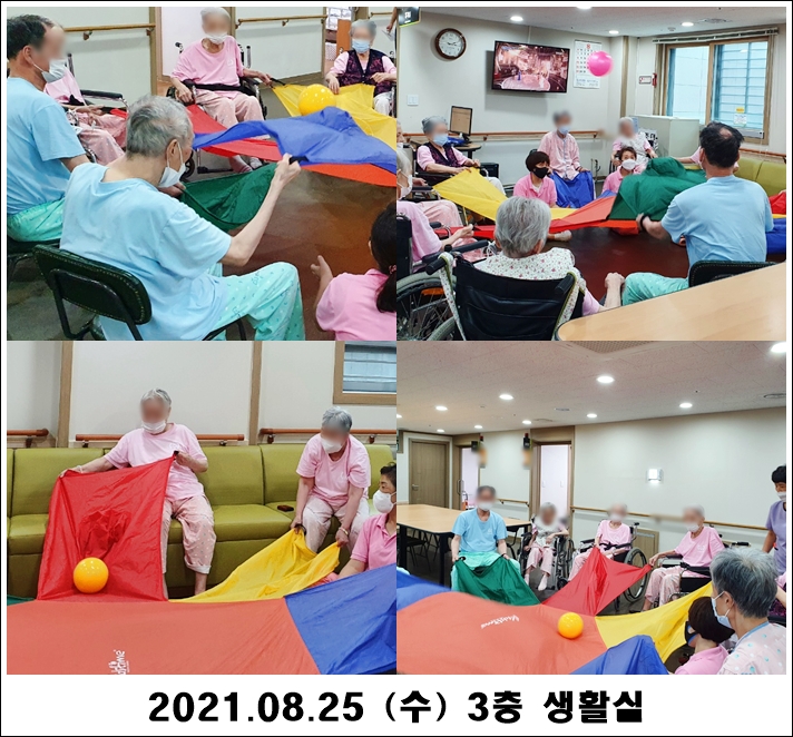 30efc4c1bd180520085954860e415079_1629947