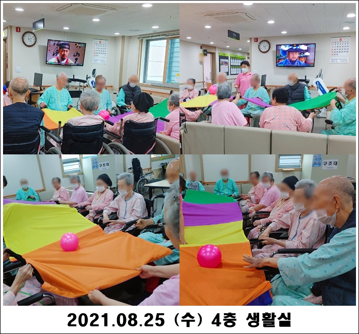 30efc4c1bd180520085954860e415079_1629947