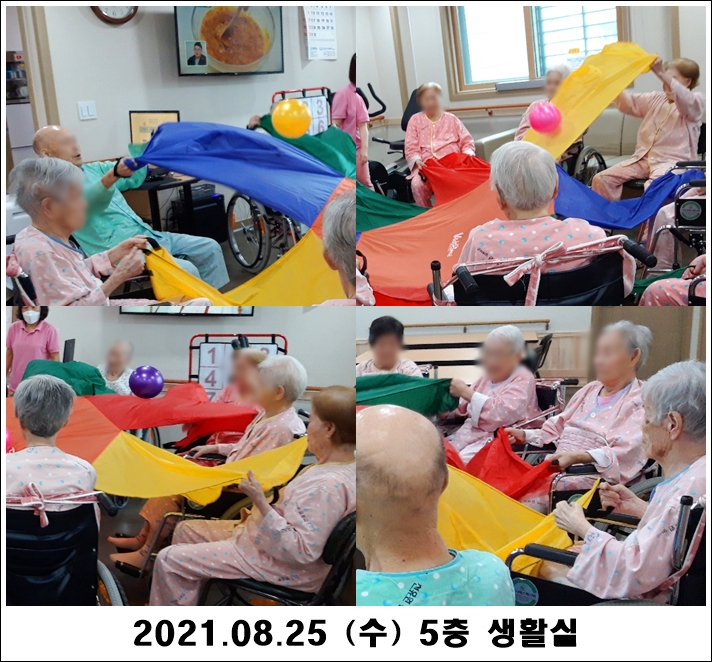 30efc4c1bd180520085954860e415079_1629947